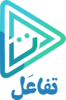 Tafaal Logo